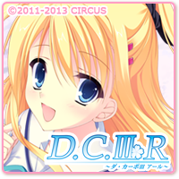 DC3R_tw_icon.png