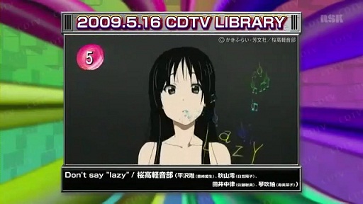 CDTV 2010.05.16 SayMove!.mp4_000374853
