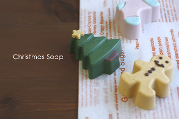 christmas soap