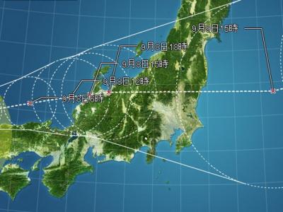 台風６
