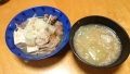 牛すじ煮　冬瓜のスープ　20141101