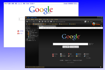 Firefoxでgoogleの背景をdark系に変更 フリーソフトの活用
