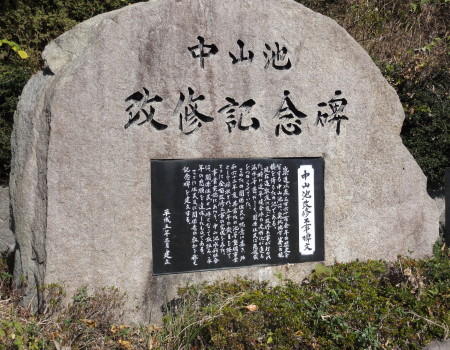 太宰遊淵の墓５