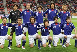 team-photo_japan.jpg