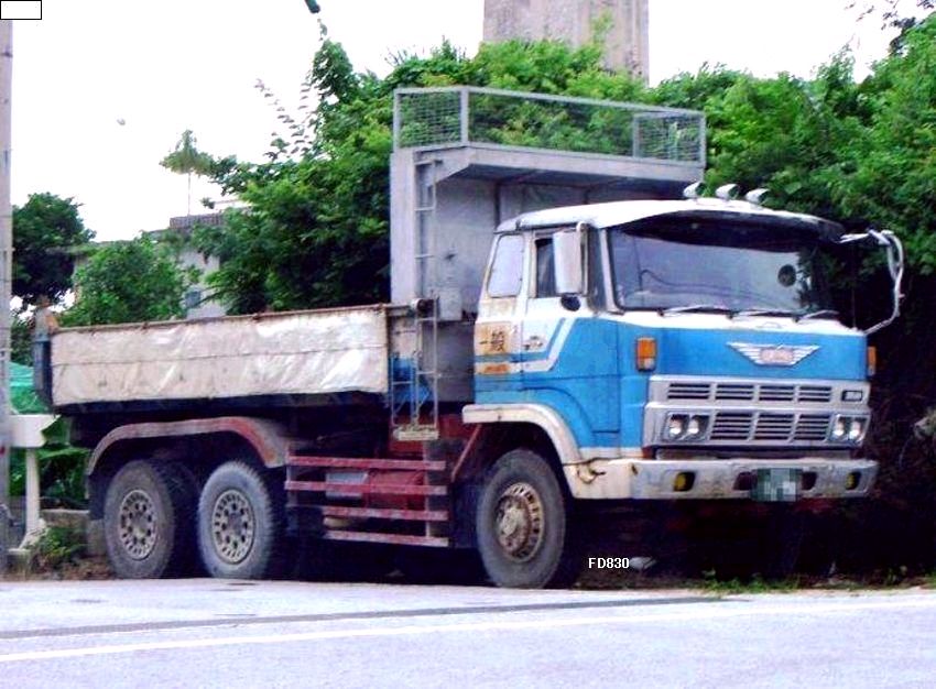 過去の写真から9 日野 ZM後期型 ダンプ - FD830 Blog Truck-Channel