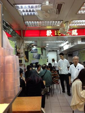 香港麺家７