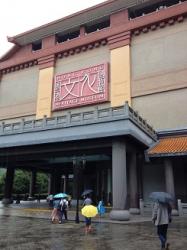 香港文化博物館２