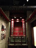 香港文化博物館６１