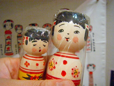 ◯Y21 伝統こけし 阿保金光（あぼかねみつ：1952～2015） 津軽系