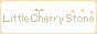 Little Cherry Stone