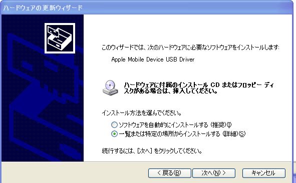 Atihdw76 Sys Drivers For Mac