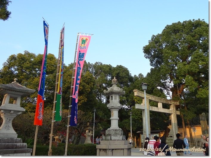 相撲部屋旗2014-10-26太宰府 (156)