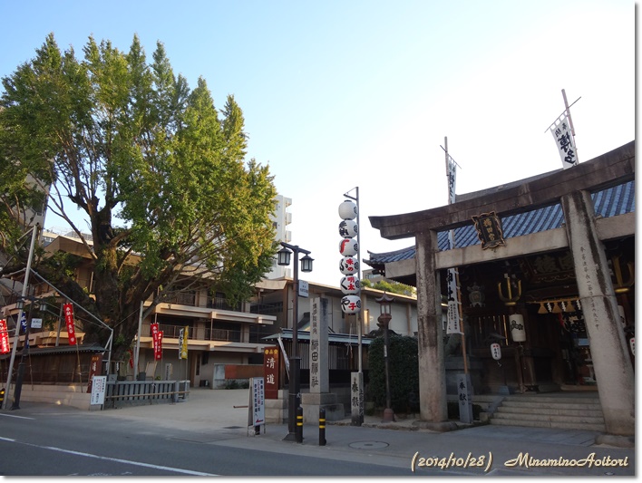 鳥居と櫛田のぎなん20141028キャナルシティから櫛田神社 (79)