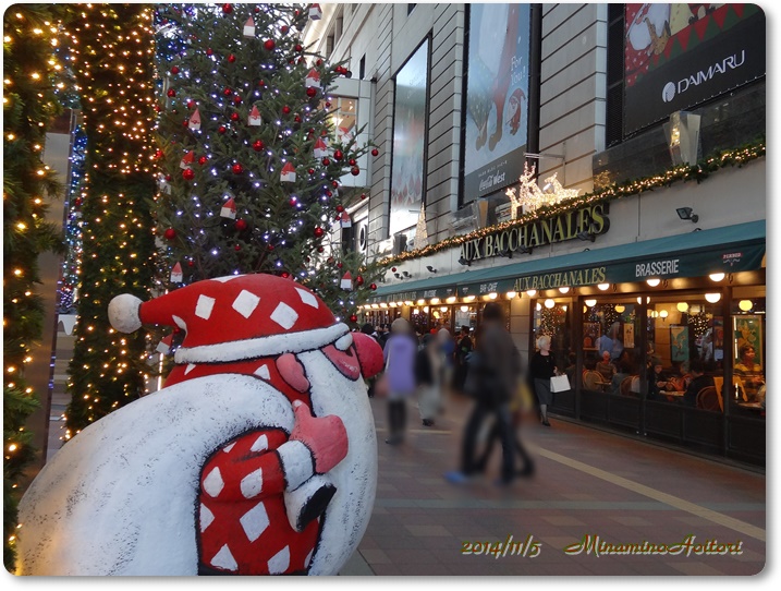 サンタクロース2014-11-5エルガーラクリスマス・アクロス (122)