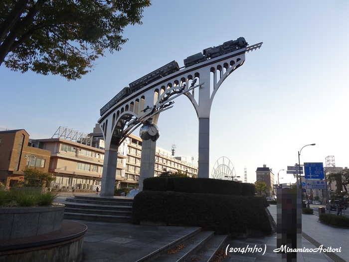 列車モニュメント・ブログ2014-11-10倉吉・三朝温泉・米子 (197)