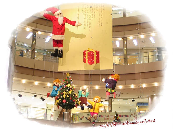 サンタさんと子供アップ2014-12-15天神・イムズのクリスマス (52)