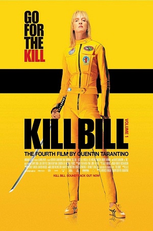 [No.64] キル・ビル Vol.1（Kill Bill Vol.1） ＜84点＞ 【ネタバレ感想】 - タランティーノ