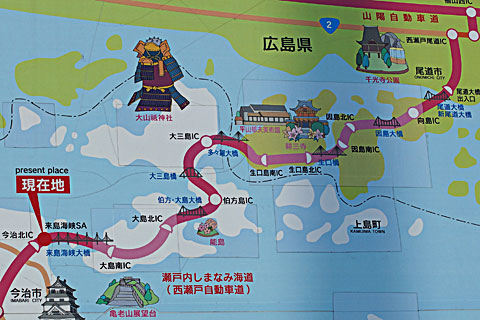 kurushima_map.jpg