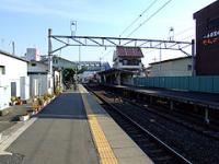 240px-ChichibuRailway-ohanabatake-platform_20111205192818.jpg