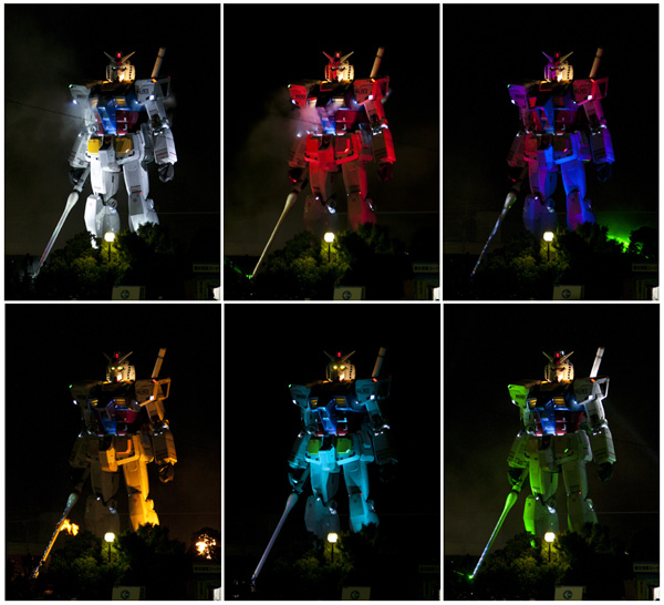Gundam_Color.jpg