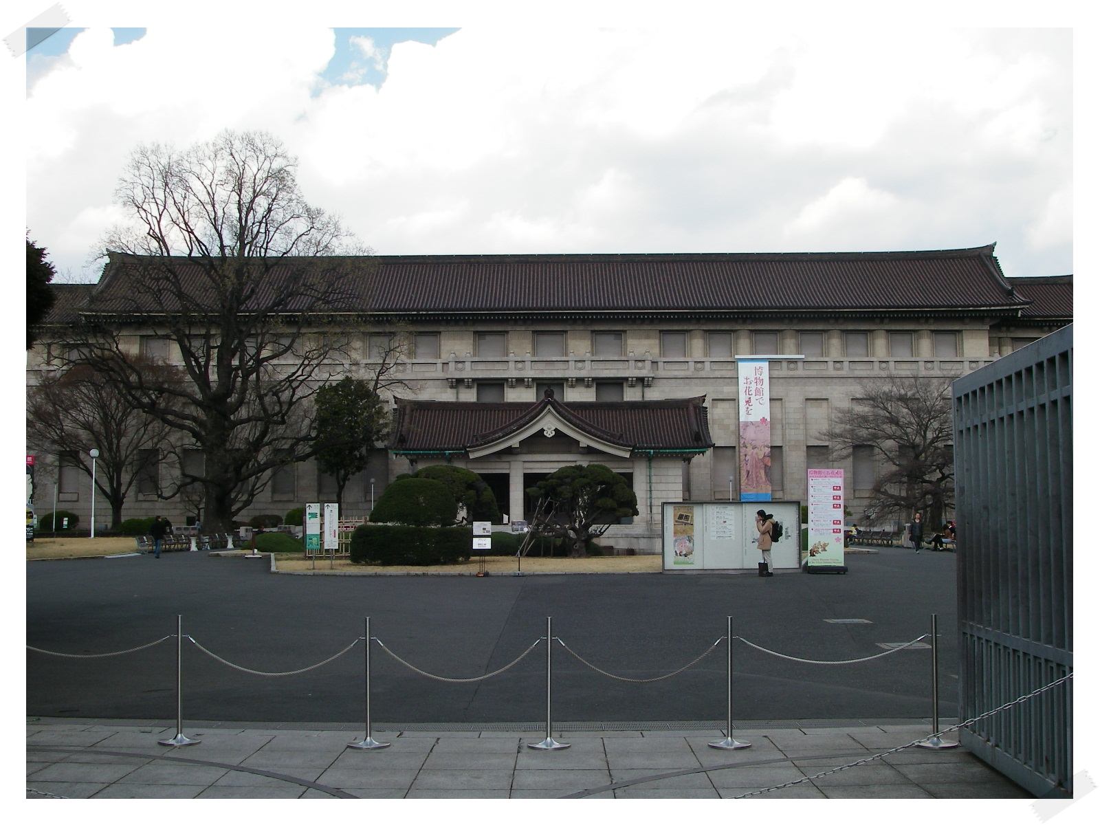 東京国立博物館-1