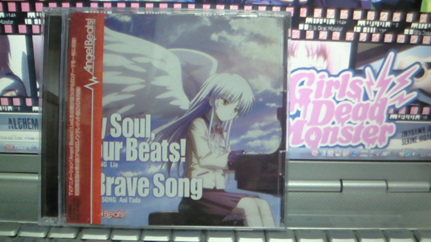 Tiki Blog Angel Beats Blu Ray 第3巻限定版のパッケージ公開