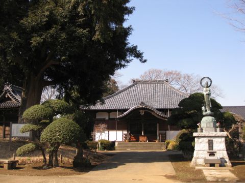 東源寺