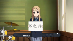 k-on205.png