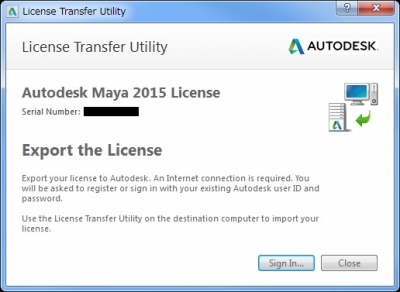 license_transfer00.jpg