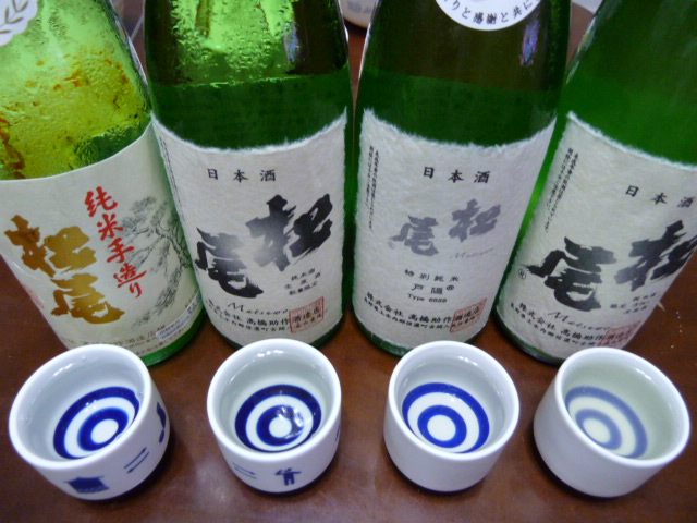 運搬 論争 みすぼらしい 信濃 町 日本酒 わずかな オリエント 極めて重要な