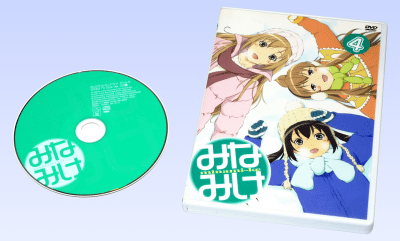 みなみけ オリジナルミニドラマ・サントラ OP/ED TV Size Ver. CD4