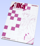 クリエイティブシリーズ4 AIKa TRIAL 1&2 PERFECT FILES A
