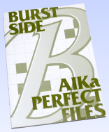 クリエイティブシリーズ6 AIKa TRIAL 3&4 PERFECT FILES B