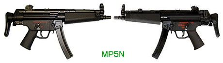 ヘッケラー&コッホ MP5N