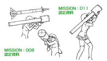 ナジカ電撃作戦 対空ミサイルランチャー MISSION：008,011