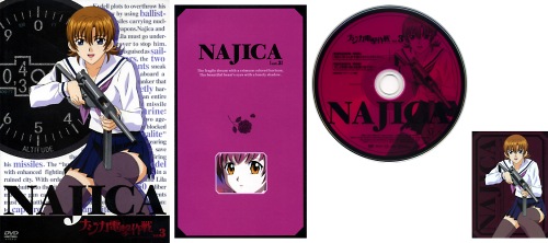 ナジカ電撃作戦 DVD Vol.3 ジャケット/リーフレット/DISCレーベル/ミッションキャラカード