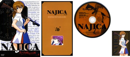 ナジカ電撃作戦 DVD Vol.4 ジャケット/リーフレット/DISCレーベル/ミッションキャラカード