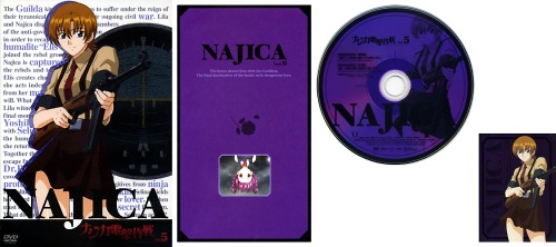 ナジカ電撃作戦 DVD Vol.5 ジャケット/リーフレット/DISCレーベル/ミッションキャラカード
