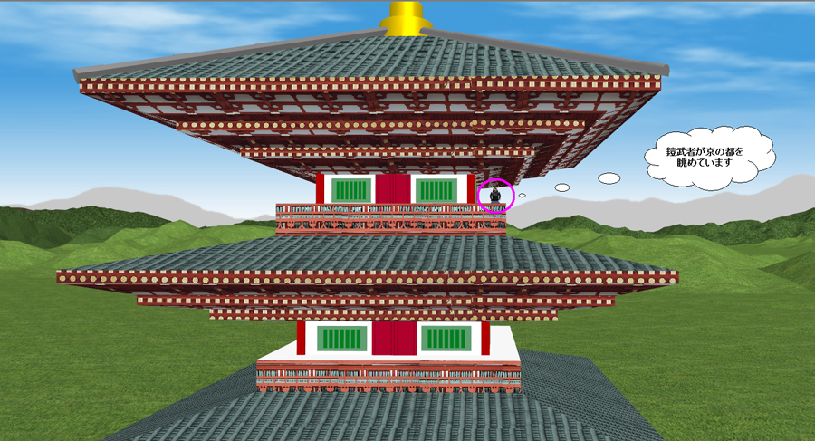 相国寺七重大塔を造ってみました ３ｄ京都