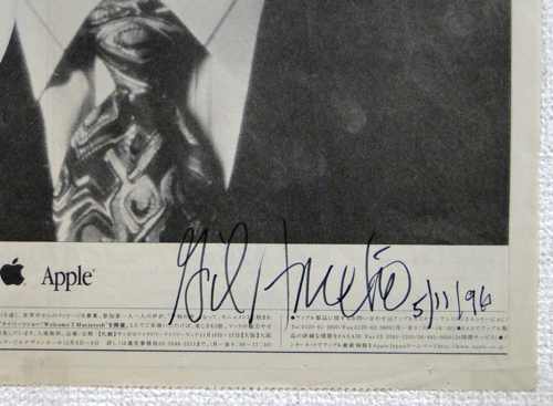 Gil Amelio Signature
