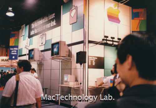 Apple1991Boston1.jpg