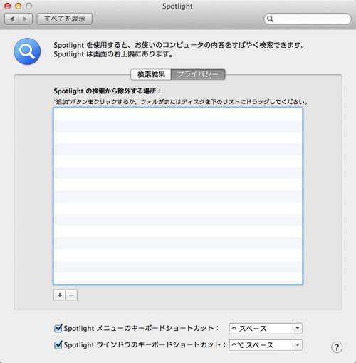 AppleCare_02.jpg