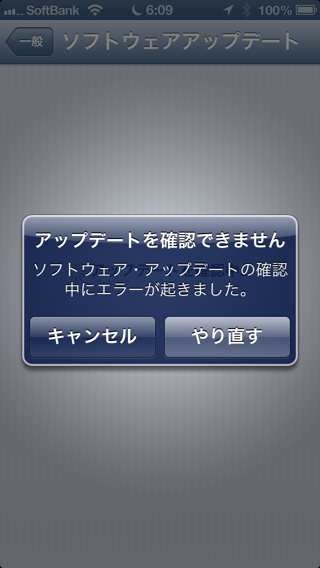 iOS7_02.jpg