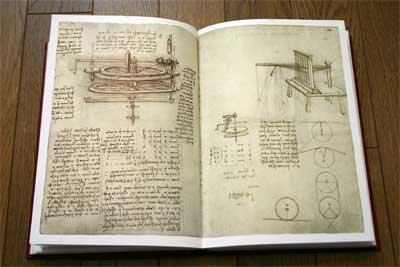 レオナルドの「マドリッド手稿」ファクシミリ版を入手 | 