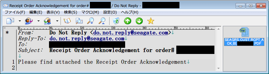 Seagate RMA メール Receipt Order Acknowledgement for order# （RMA 番号）