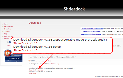 SliderDock V1.16配布サイト