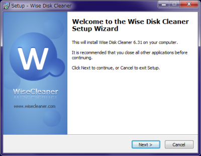 Wise Disk Cleaner セットアップウィザード