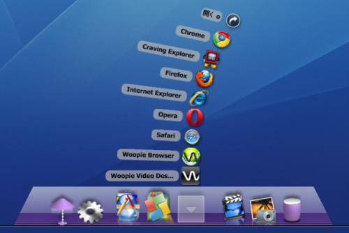 XWindows Dock 5.6 スクリーンショット