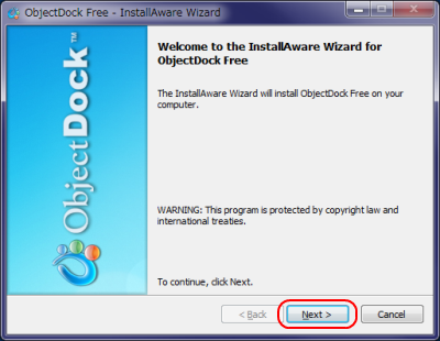 ObjectDock インストール