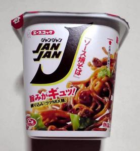 JANJAN ソース焼そば（2013年リニューアル版）